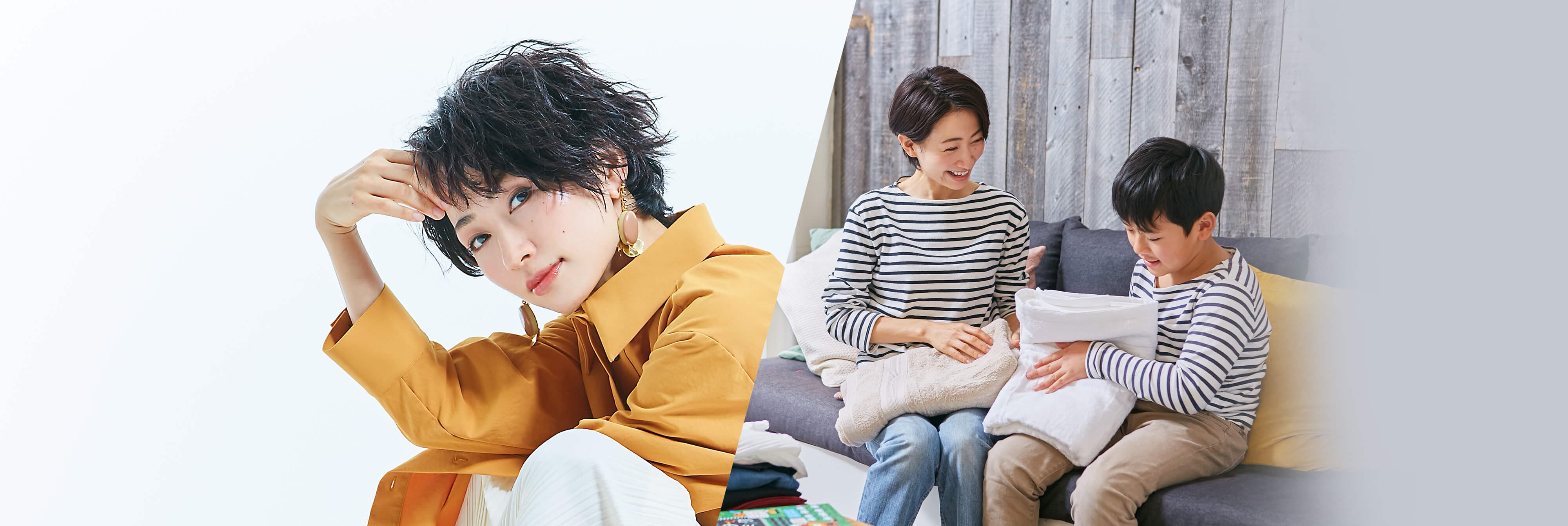 女性のための複業支援プラットフォーム 週末モデル